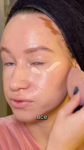 КАК ЖЕ ОНИ МЕНЯ ДОСТАЛИ 😭WW152238 - увлажняющий тоник Cosmeya на WB #акне #проблемнаякожа #прыщи