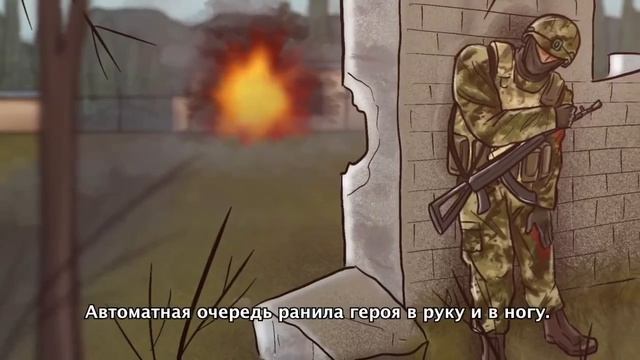 Герой России страна героев
