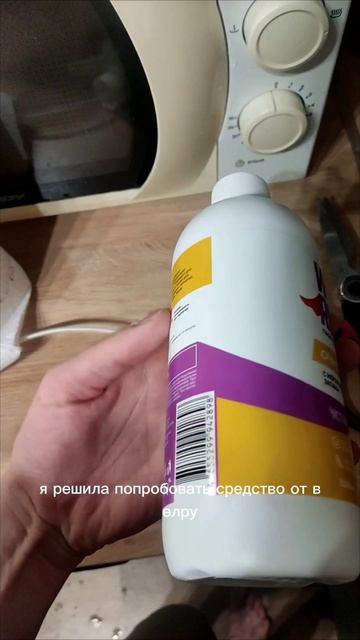 Кухонный армагеддон часть 1.mp4