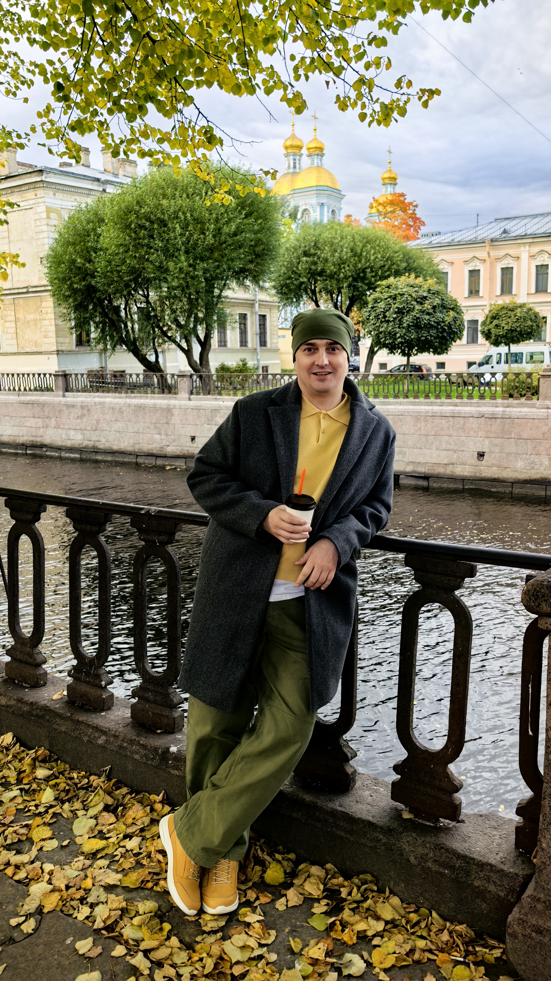 Золотая осень в Санкт-Петербурге, Семимостье.
