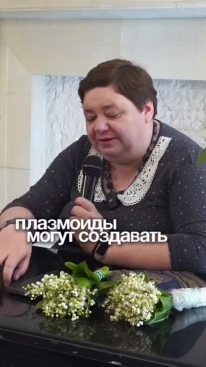 Почему на Земле появились разумные существа?