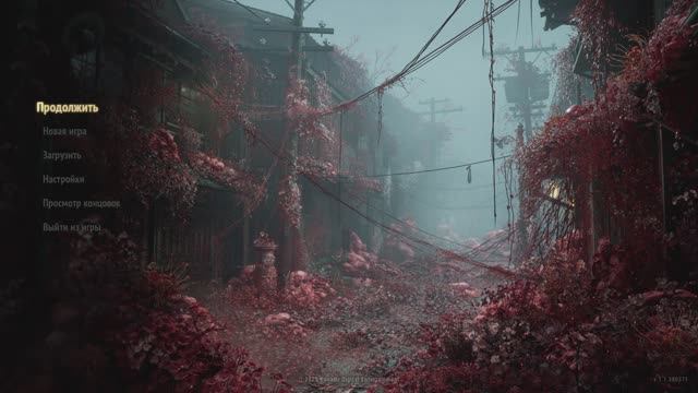 [5] SILENT HILL F (NG+) - Прохождение без комментариев