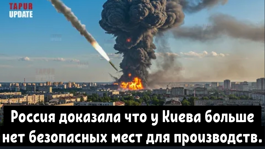 НАТО в шоке! Российский Искандер уничтожил украинский центр беспилотников.