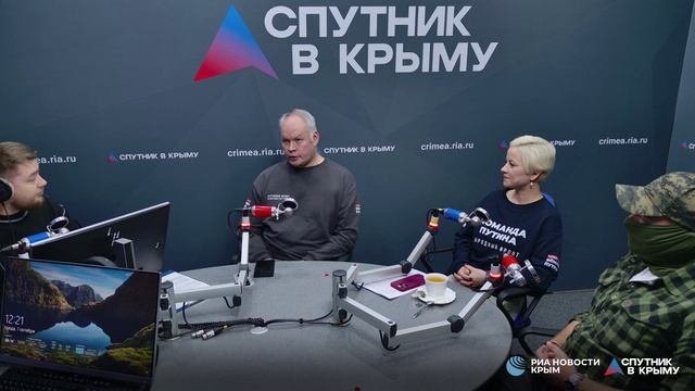 🔴LIVE. Программа 
