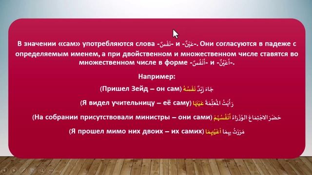 Грамматика АЯ5-69