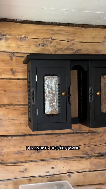 Ремонт в заброшке 08.10. Подпишись на телеграм канал - Марадуда.