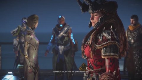 Horizon Forbidden West Часть 31 #СТРИМ #сингулярность #прохождение игры #обзор