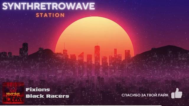 LIVE: SynthRetroWaveStation