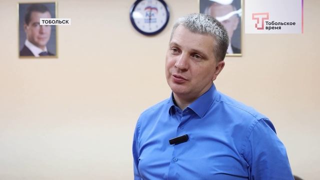 СОВЕТ ОТЦОВ