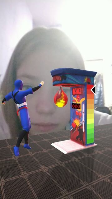 Он победил?