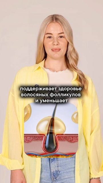 Моете голову каждый день? Тогда вы вредите себе!
