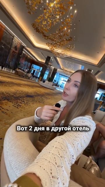 Мой первый раз!!! Я даже не знала, что такое бывает… Было у вас?