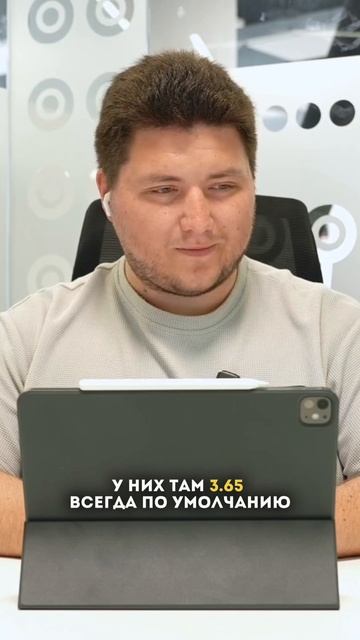 Вы думаете, что за рубежом с криптой проще?