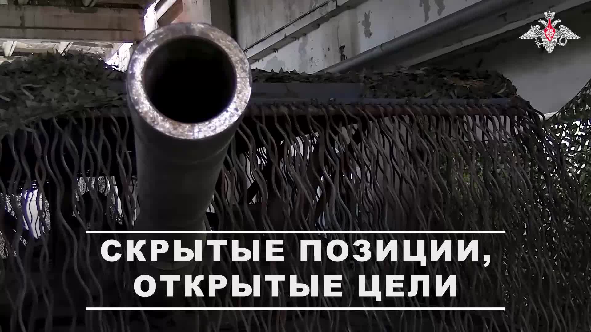 💥 Танкисты группировки войск «Центр» уничтожили замаскированный опорный пункт и живую силу ВСУ н...