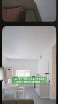 Дом с ремонтом