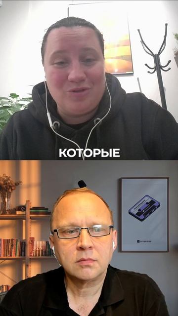 Где были Ecom-менеджеры 10 лет назад? 🤔