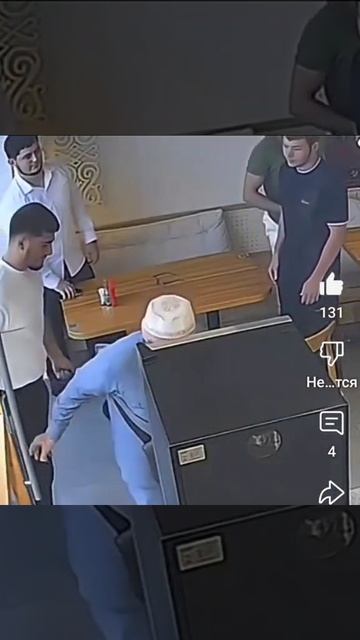 вот это воспитание