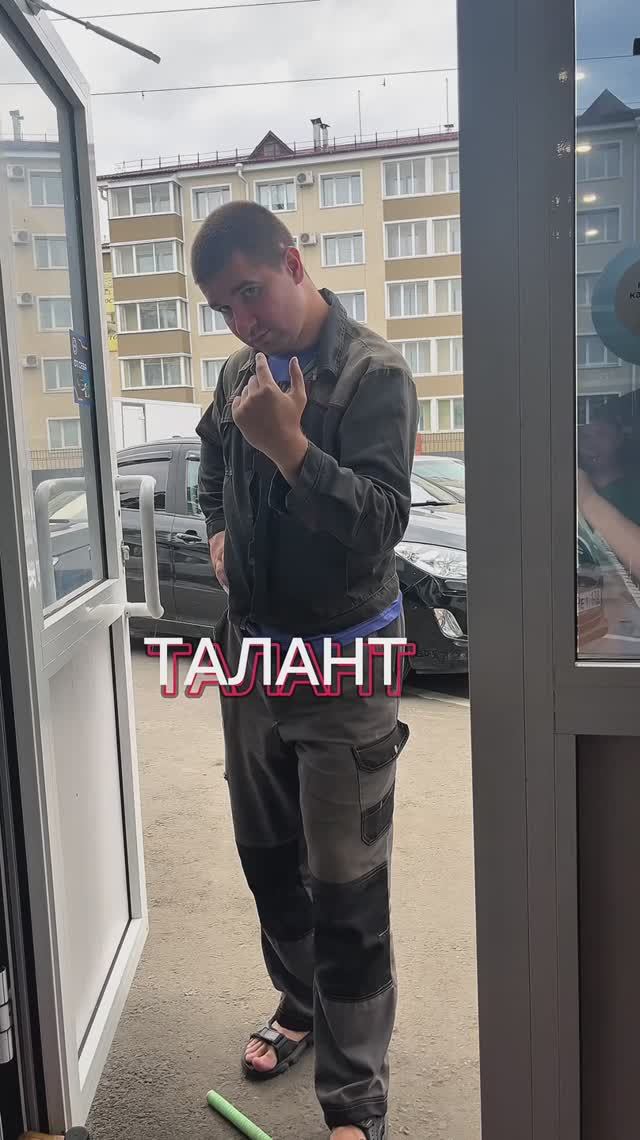 Когда ты немного Брюс-ли