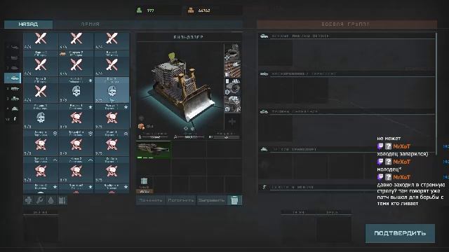 Terminator: Uprising  безсохрмаксложн  3.63  Почти финал