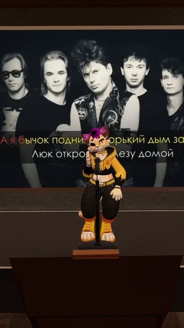 Я бычок подниму, горький дым затяну