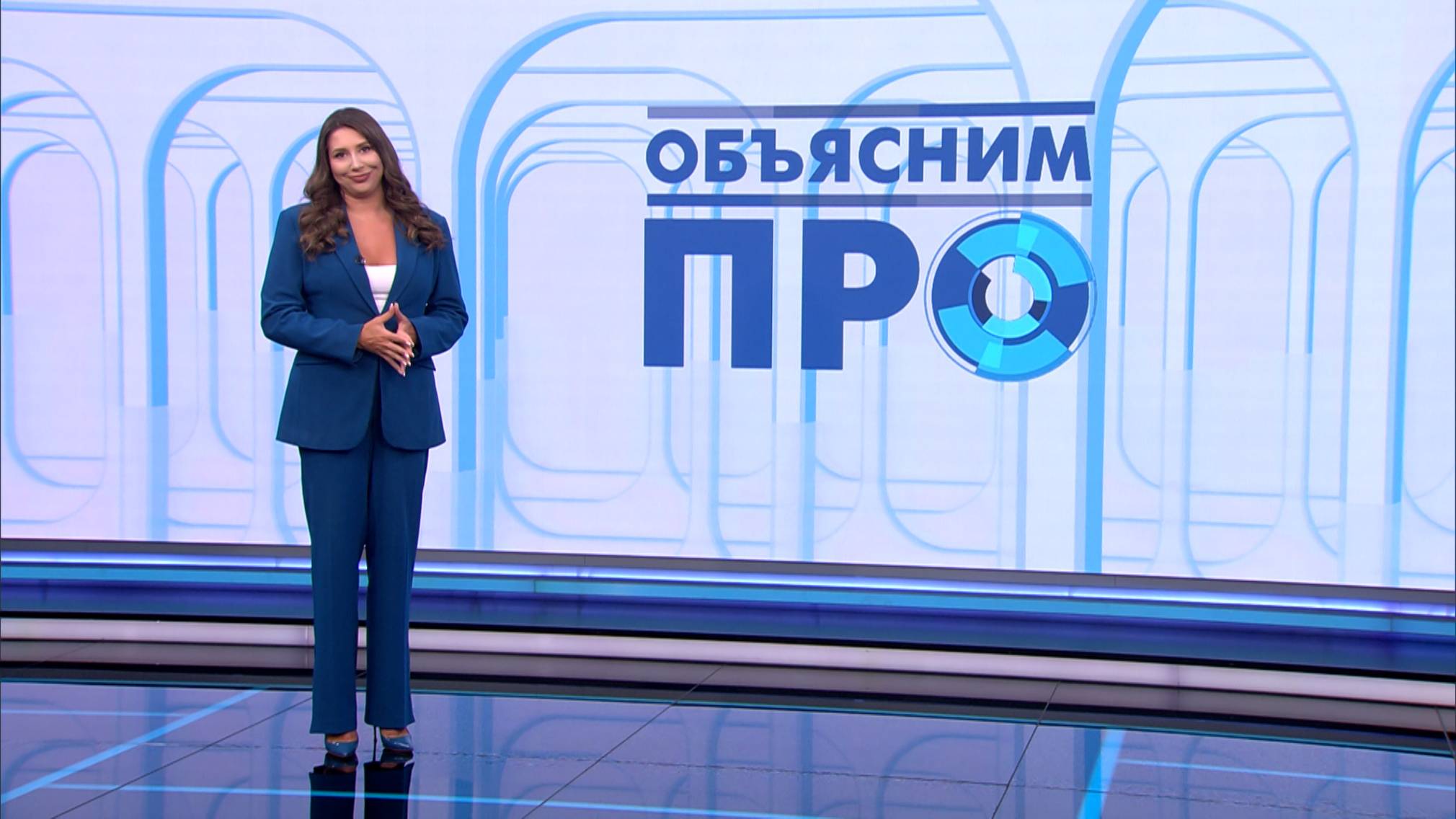 «Объясним ПРО» 9 октября