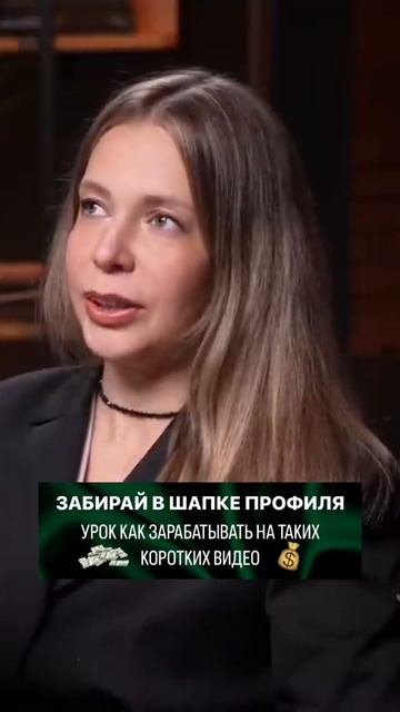АЛЕКСЕЙ ЛИНЕЦКИЙ|Марина Минервина. Должна ли?