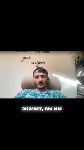 Где искать потенциальную базу