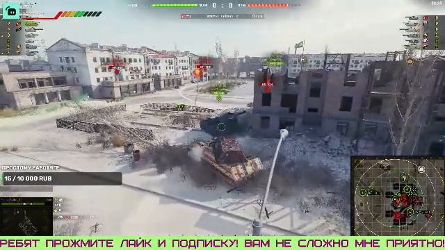 ОЧ@КО горит от этой игры! Заказ Музла!