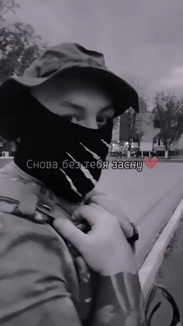 СВО ПОЛНОЕ ВИДЕО ЖМИ👈