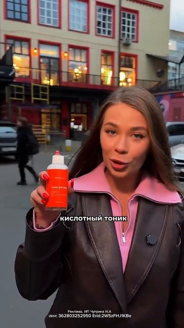 Librerosemary 