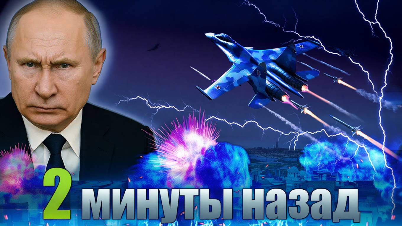 Трамп в ярости! Россия захватила трофейный Patriot и разоблачила его перед миром!