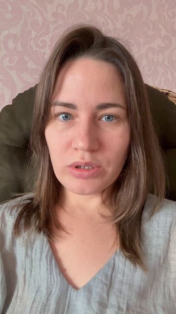 Если вы на этапе пробуждения..