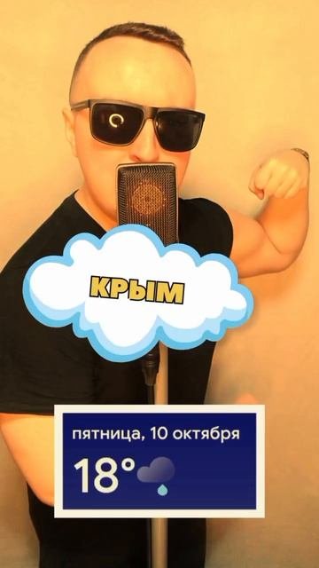 Universal MC😎
VK: Https://vk.com/universal_mc_official 
Telegram: Https://t.me/universa1denis