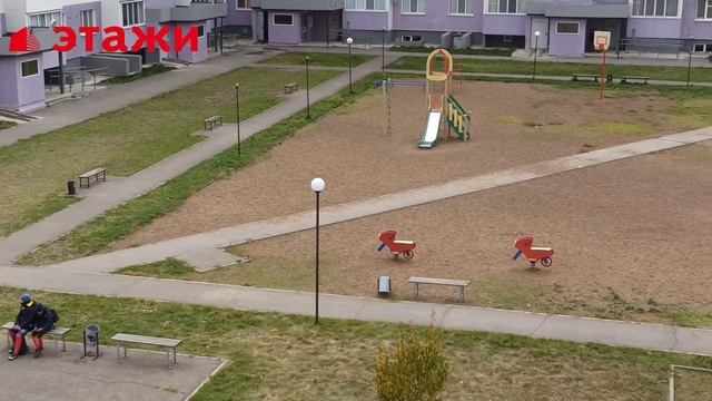 проспект Ливанова, 30