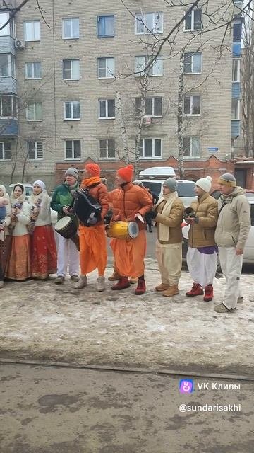 преданные с любовью поют Харе Кришна на улице#РадостьСердца #МирЧерезЛюбовь #ХареКришна