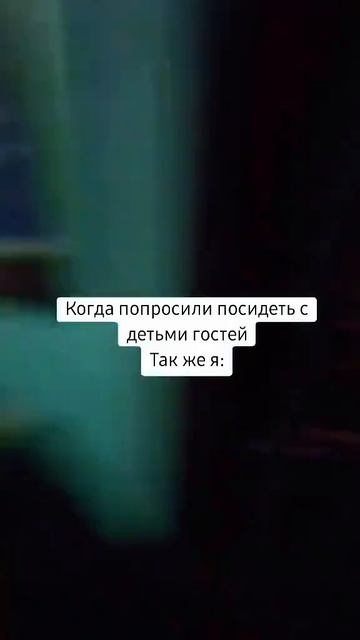 а чё я че-то ни так делаю