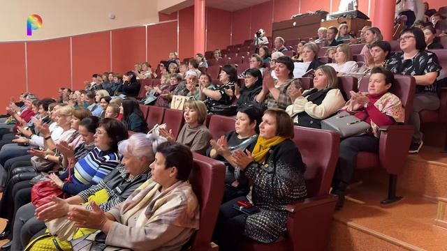 День учителя