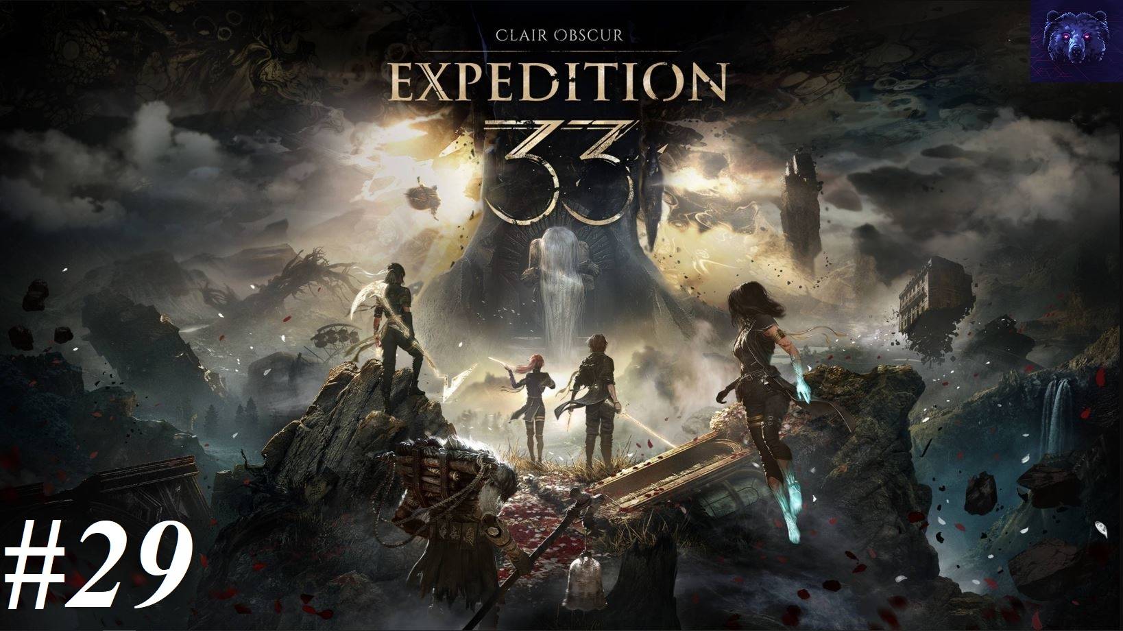 Прохождение Clair Obscur: Expedition 33 видео 29 - Сирена