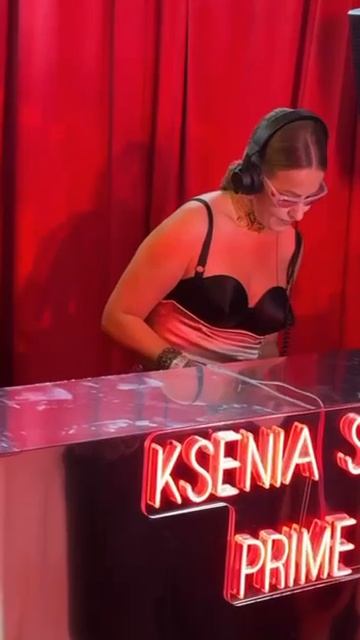 Жги, Ксения Анатольевна!