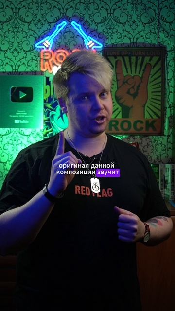 Nirvana делала каверы?!