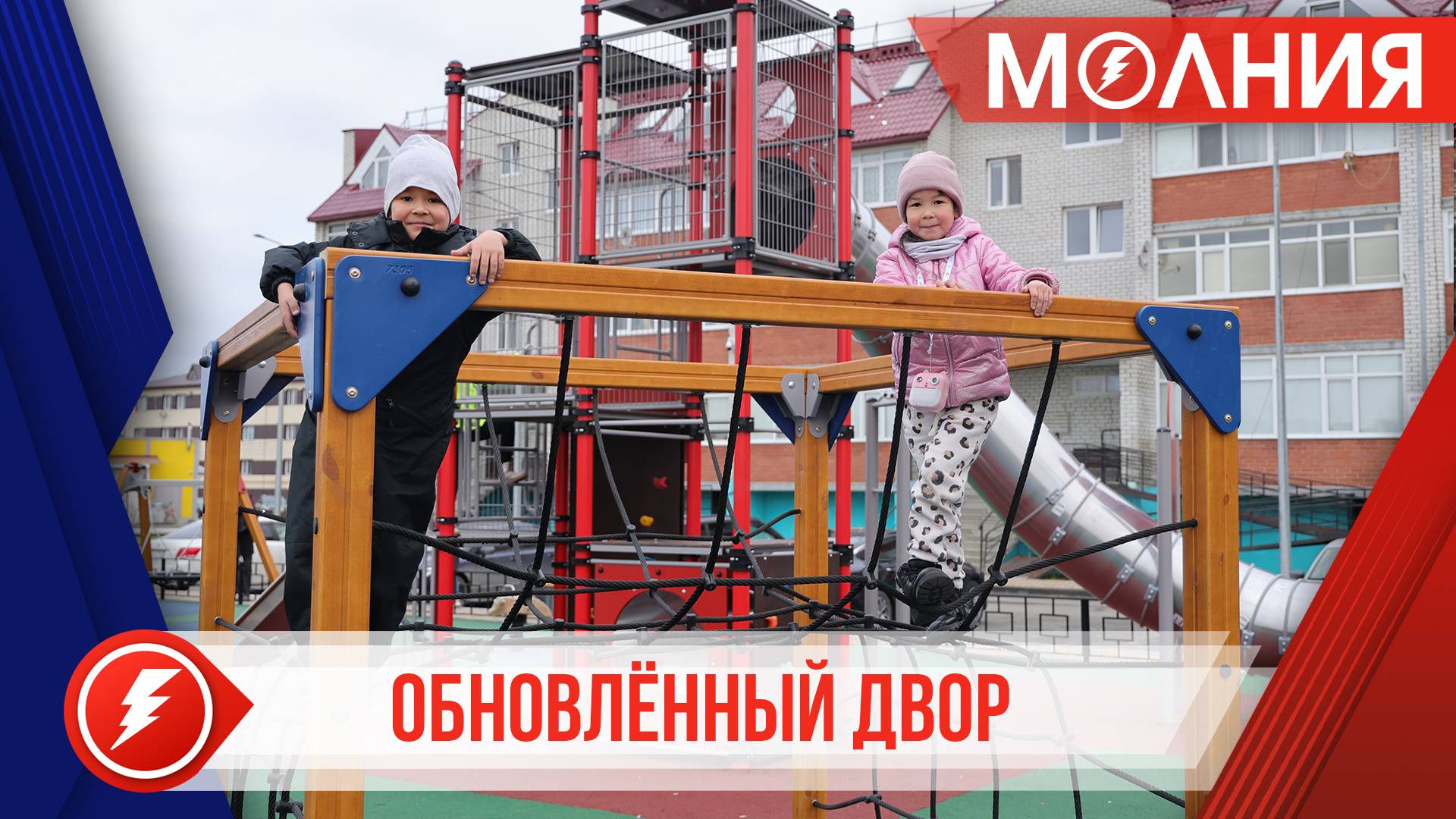 В Тарко-Сале завершили благоустройство территории в рамках программы «Мой двор»