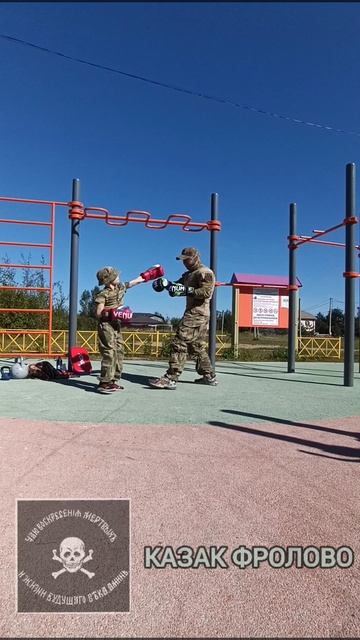 гири гириспортсильных спецназ воен гиря  хочуврек казакфролово фроловоспорт спортвреки хар