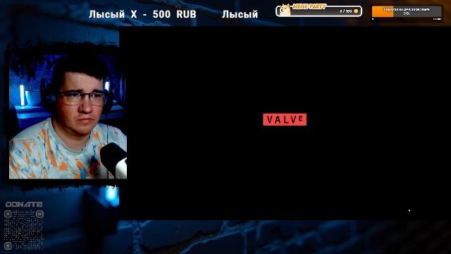 Вечерний Counter-Strike 2 КООП-СТРИМ пытаюсь повысить уровень