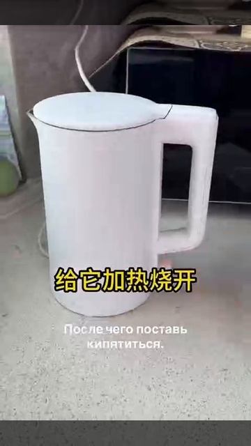 How To Clean A Kettle Easily