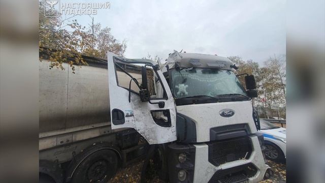 Мирный житель ранен в Шебекинском округе в результате атаки беспилотника ВСУ