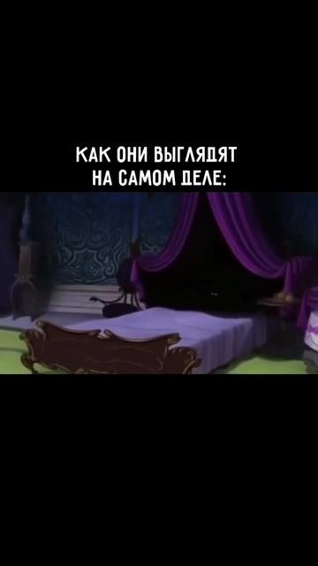 Клип @mem1001