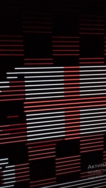 Что это было? После скримера той фредди fnaf 2?