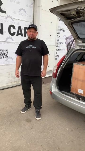 Очередная отгрузка Двигателя G4KD 🚀 в город Ижевск из города Самара, нашему сервис партнеру ✅