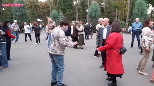 ЦВІТЕ ТЕРЕН!_ ТАНЦЫ В ПАРКЕ ГОРЬКОГО ОКТЯБРЬ 2020