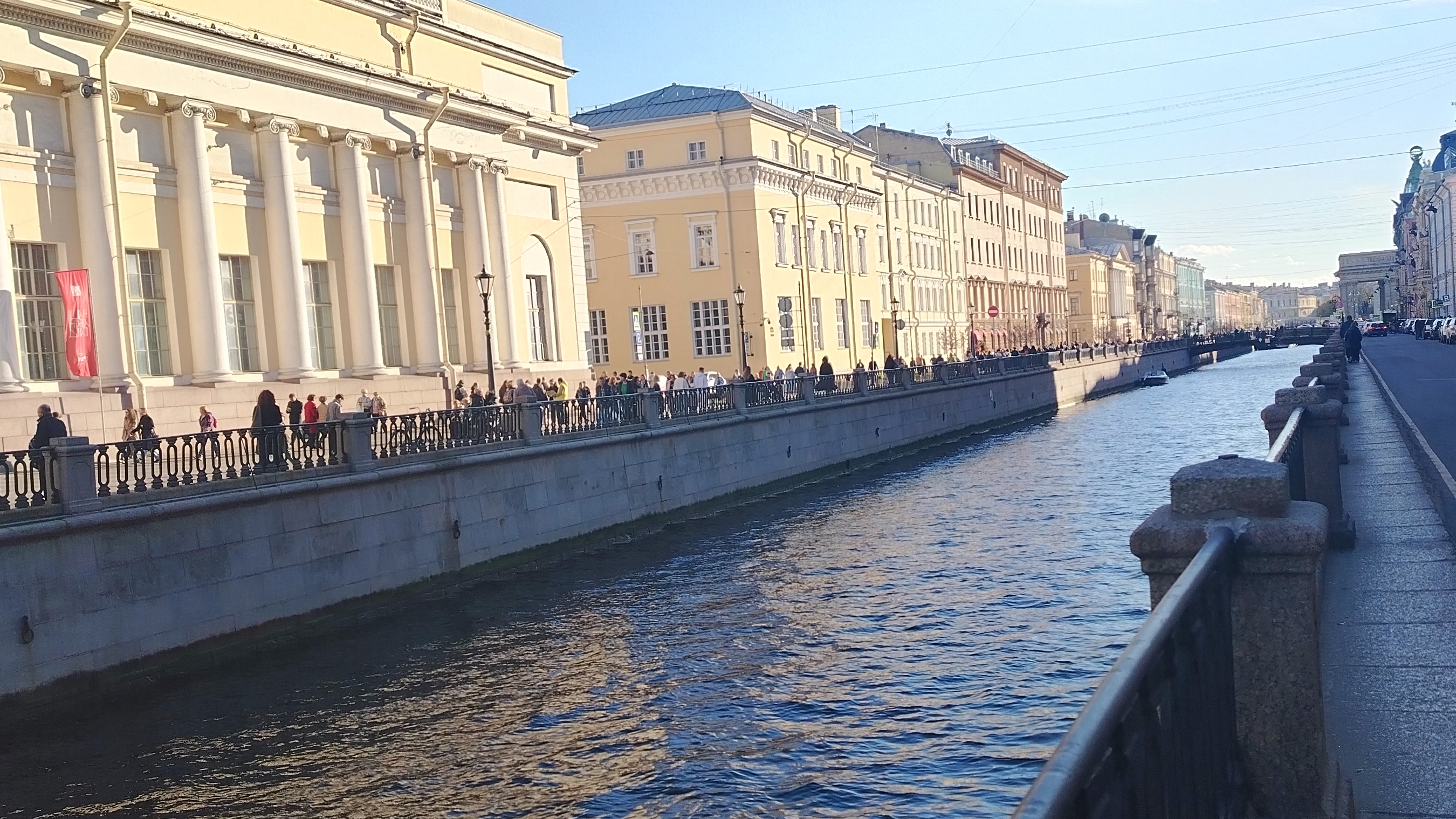 Осенние каникулы в Санкт-Петербурге. Заселение в отель Русь 4 прогулка по городу